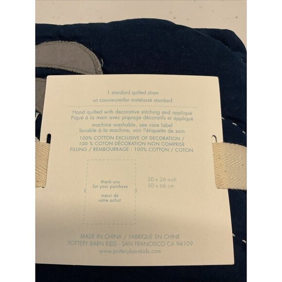 NEW Pottery Barn Kids Eric Space Quilted‎ Euro Sham, Astronaut, Stars, Navy - Picture 4 of 5